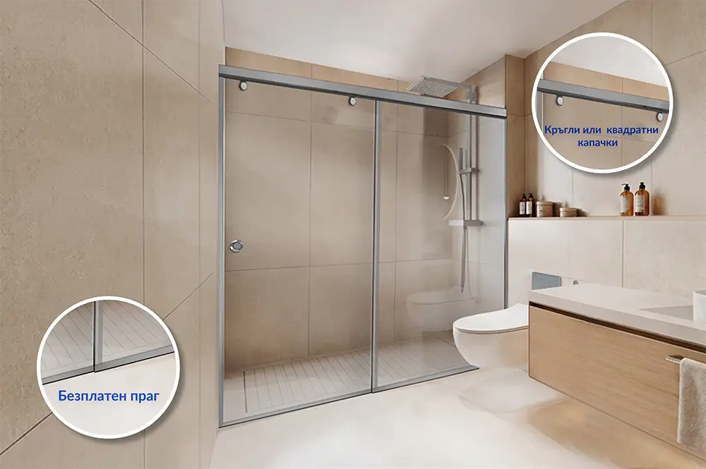 Dush Pregrada Montal 180 Hrom S2