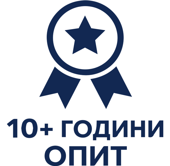 Значка Опит