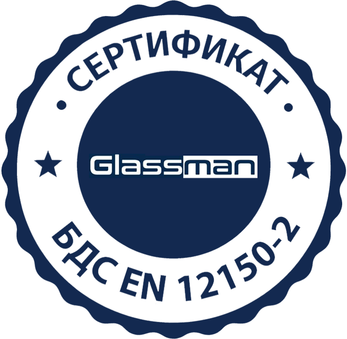 Значка БДС сертификат